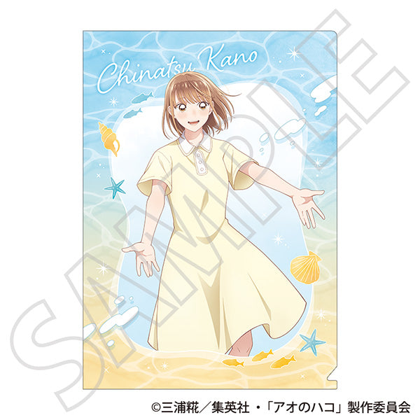 (Goods - Clear File) Blue Box Clear File / Chinatsu Kano ～Summer Colors～