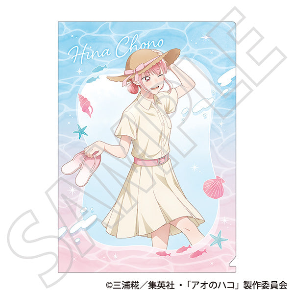 (Goods - Clear File) Blue Box Clear File / Hina Chono ～Summer Colors～
