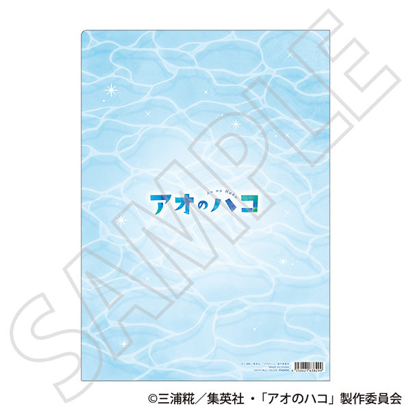 (Goods - Clear File) Blue Box Clear File / Hina Chono ～Summer Colors～