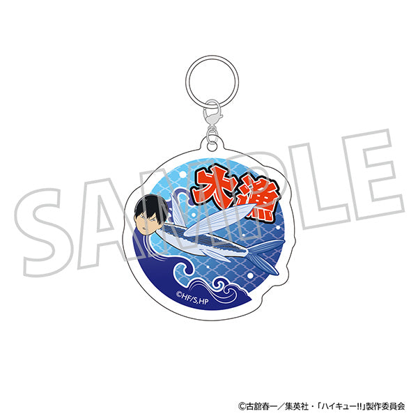 (Goods - Charm) Haikyu!! Umbrella Charm / Flying Fish Kageyama