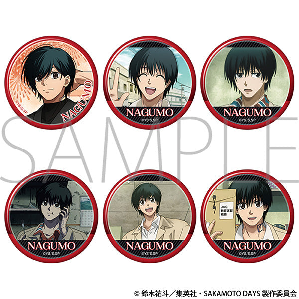 (Goods - Badge) SAKAMOTO DAYS Lots of Nagumo Chara Badge Collection / vol. 2 (Blind Box -Single)