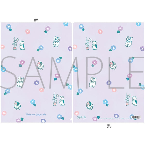 (Goods - Clear File) Natsume's Book of Friends Clear File Nyanko: Morning Glory