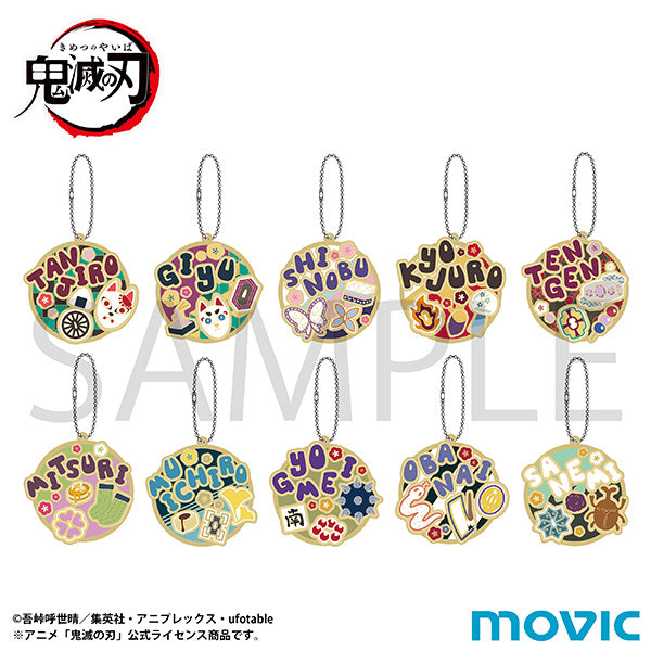 (Goods - Keychain) Demon Slayer: Kimetsu no Yaiba Rubber Keychain Collection (Blind Box -Single)