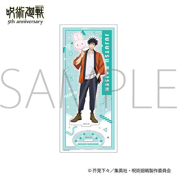 (Goods - Acrylic Stand) Jujutsu Kaisen 5th Anniversary Acrylic Stand / Megumi Fushiguro