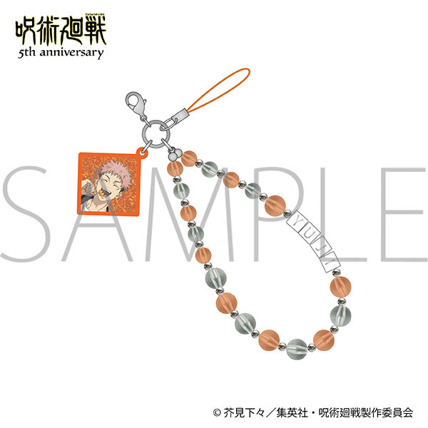 (Goods - Strap) Jujutsu Kaisen 5th Anniversary After-school Mates Beads Strap / Yuji Itadori