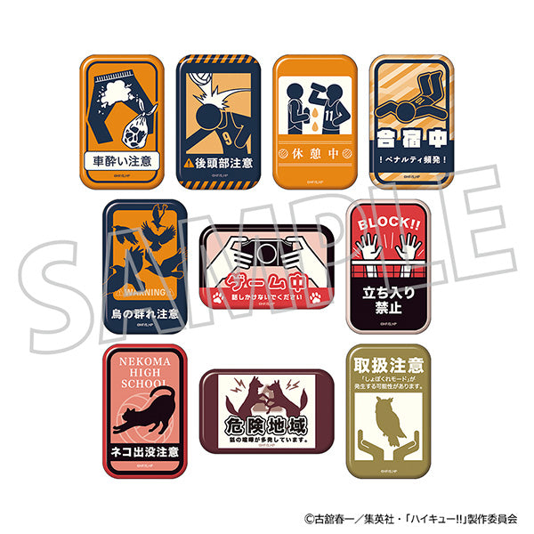 (Goods - Badge) Haikyu!! Square Chara Badge Collection (Blind Box -Single)