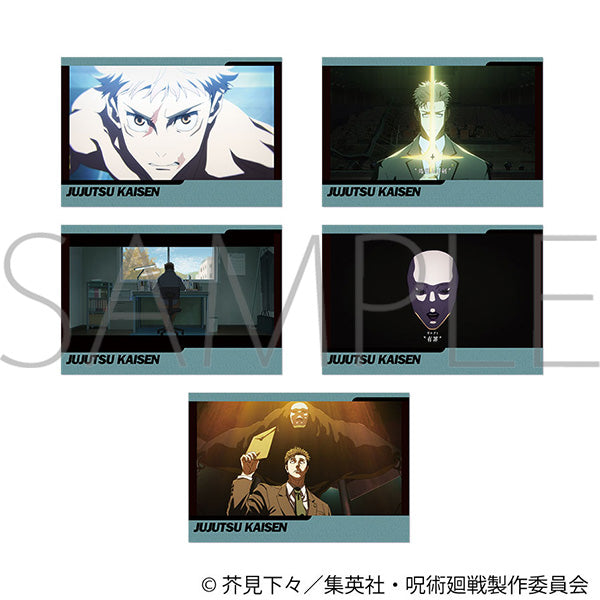 (Goods - Postcard Set) Jujutsu Kaisen Season 3 Postcard Set / Ep.56 Anime Still