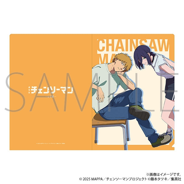 (Goods - Clear File) Chainsaw Man Clear File Denji & Reze A