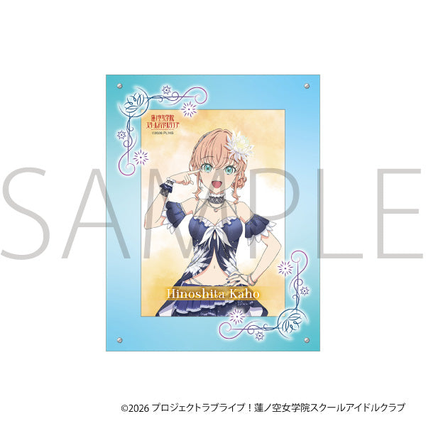 (Goods - Set) Love Live! Hasu no Sora Jogakuin School Idol Club Acrylic Photo Frame & Bromide Set / Kaho Hinoshita