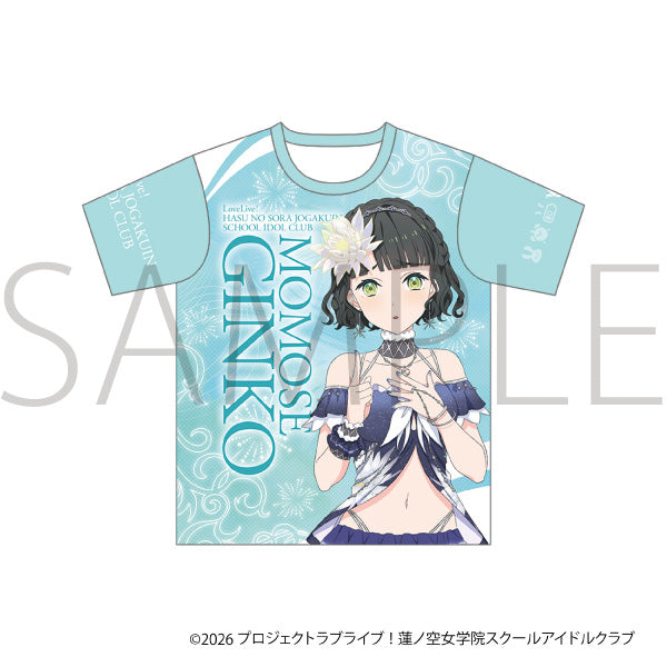 (Goods - Shirt) Love Live! Hasu no Sora Jogakuin School Idol Club Full Graphic T-shirt / Ginko Momose