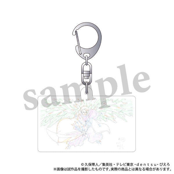 (Goods - Keychain) Bleach: Thousand-Year Blood War Arc Changing Acrylic Keychain - Toshiro Hitsugaya