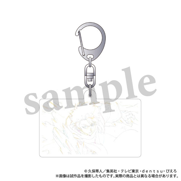 (Goods - Keychain) Bleach: Thousand-Year Blood War Arc Changing Acrylic Keychain - Toshiro Hitsugaya