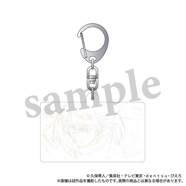 (Goods - Keychain) Bleach: Thousand-Year Blood War Arc Changing Acrylic Keychain - Toshiro Hitsugaya