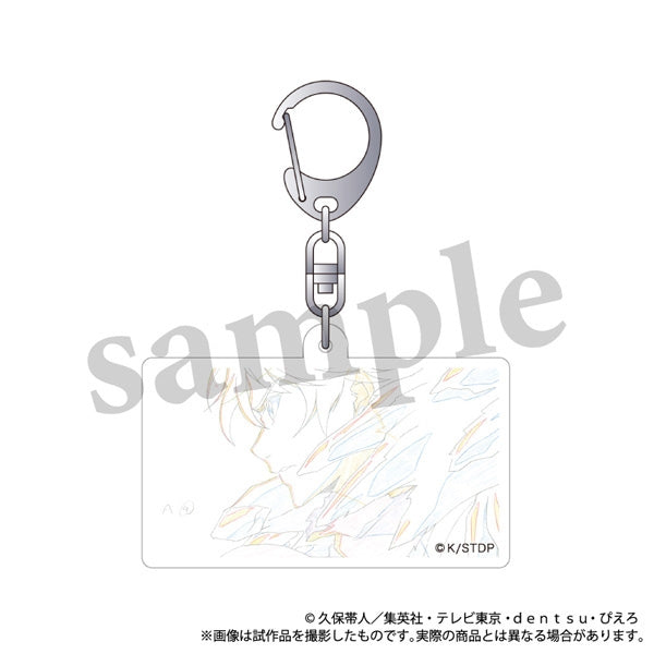 (Goods - Keychain) Bleach: Thousand-Year Blood War Arc Changing Acrylic Keychain - Toshiro Hitsugaya