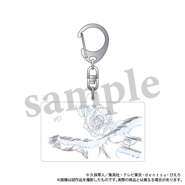 (Goods - Keychain) Bleach: Thousand-Year Blood War Arc Changing Acrylic Keychain - Kenpachi Zaraki