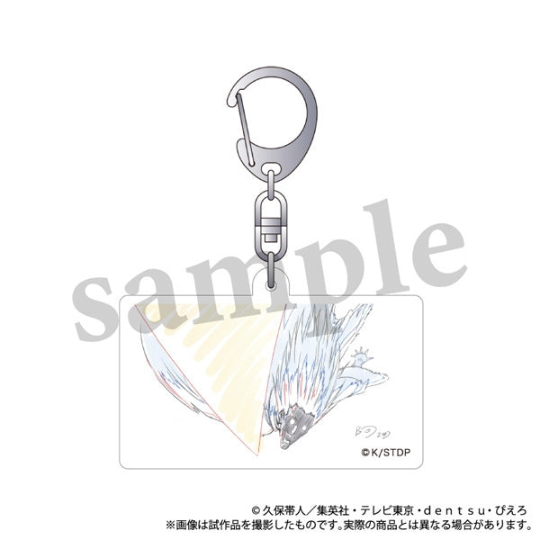 (Goods - Keychain) Bleach: Thousand-Year Blood War Arc Changing Acrylic Keychain - Kenpachi Zaraki