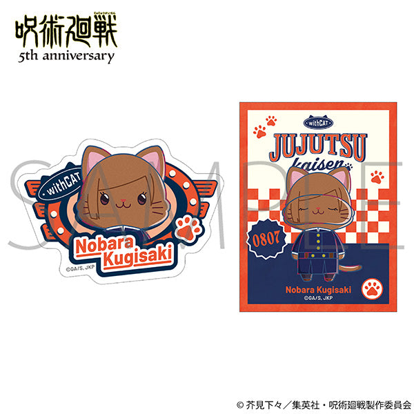 (Goods - Sticker) Jujutsu Kaisen 5th Anniversary withCAT illustration Ver. Sticker Set / Nobara Kugisaki