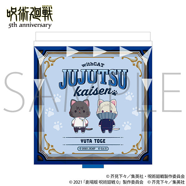 (Goods - Mirror) Jujutsu Kaisen 5th Anniversary withCAT illustration Ver. Jewel Mirror / Jujutsu Kaisen 0