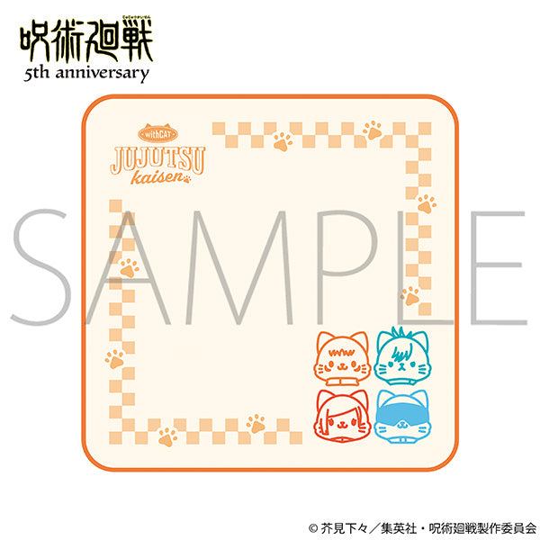 (Goods - Towel) Jujutsu Kaisen 5th Anniversary withCAT illustration Ver. Embroidered Hand Towel / Shibuya Incident