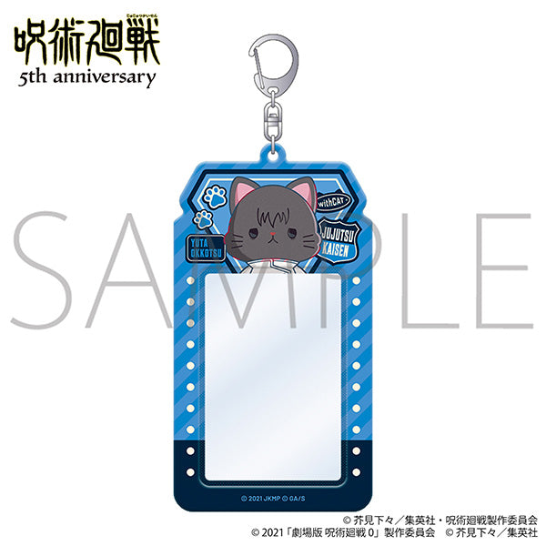 (Goods - Keychain) Jujutsu Kaisen 5th Anniversary withCAT illustration Ver. Card Carry Holder / Yuta Okkotsu (Jujutsu Kaisen 0)