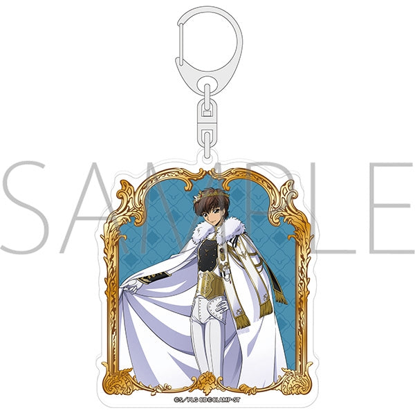 (Goods - Keychain) CODE GEASS Glitter Acrylic Keychain Suzaku