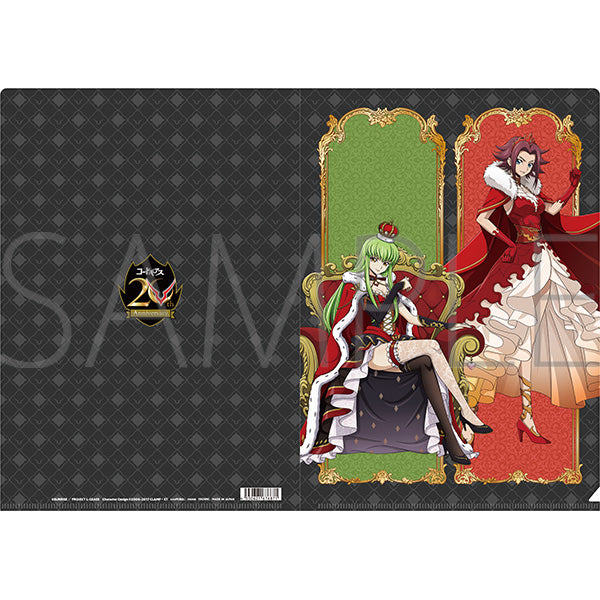 (Goods - Clear File) CODE GEASS Clear File: Lelouch of the Rebellion B