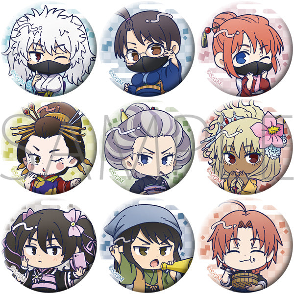 (Goods - Badge) Gintama Chibi Badge Collection (Blind Box -Single)