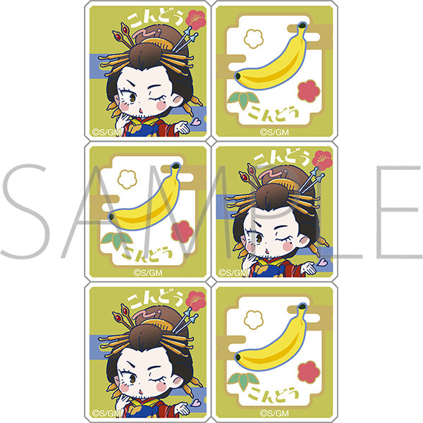 (Goods - Sticker) Gintama Acrylic Block Sticker / Isao Kondou