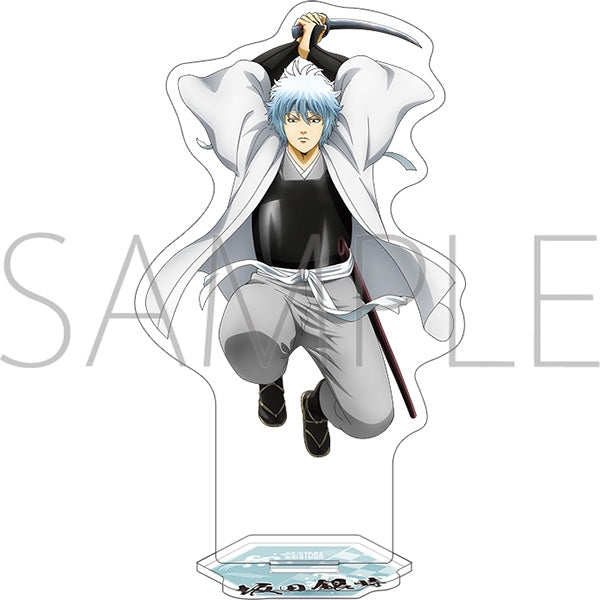 (Goods - Acrylic Stand) Gintama Acrylic Stand Gintoki Sakata: Past