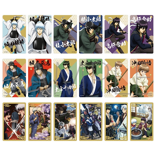 (Goods - Card) Gintama Clear Sheet Collection: Past (Blind Box -Single)