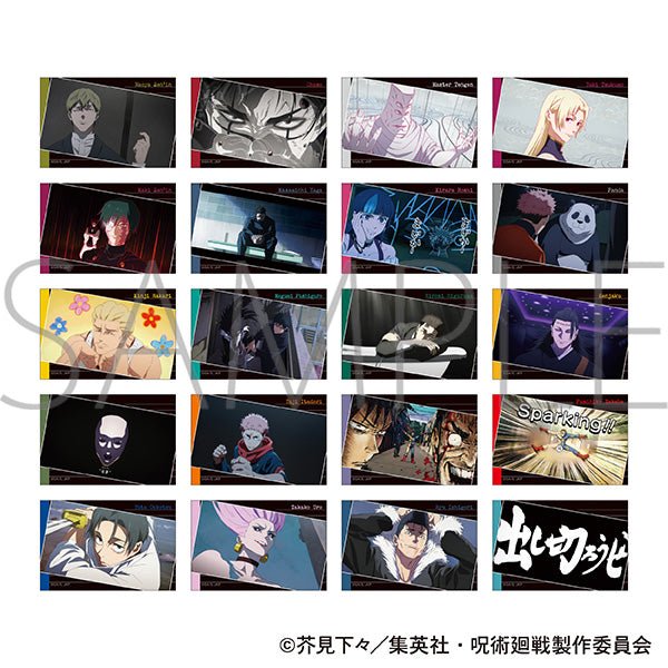 (Goods - Sticker) Jujutsu Kaisen Season 3 Peta Collection 20 Types Total (Blind Box -Single)