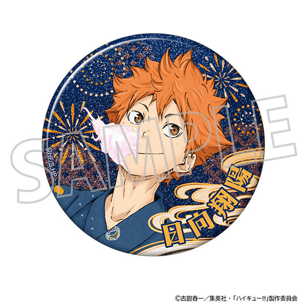 (Goods - Badge) Haikyu!! Glitter Button Badge / Shoyo Hinata