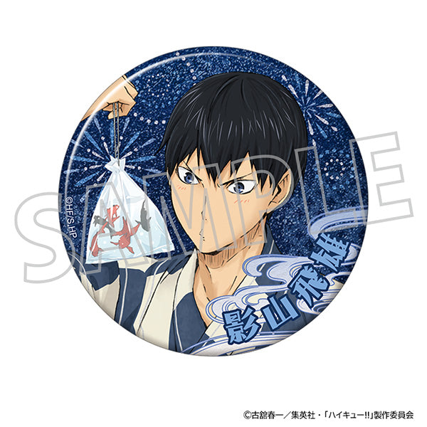 (Goods - Badge) Haikyu!! Glitter Button Badge / Tobio Kageyama