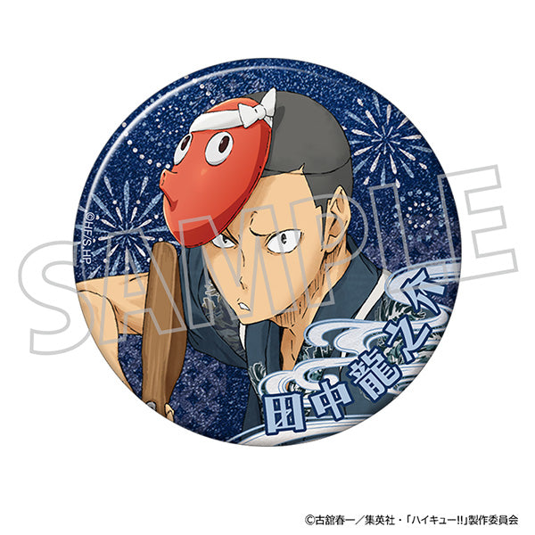 (Goods - Badge) Haikyu!! Glitter Button Badge / Ryunosuke Tanaka