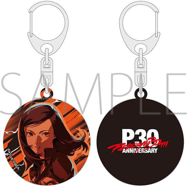 (Goods - Keychain) Persona Metal Keychain Protagonist: Persona 2 Eternal Punishment