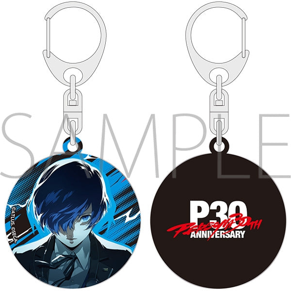 (Goods - Keychain) Persona Metal Keychain Protagonist: Persona 3