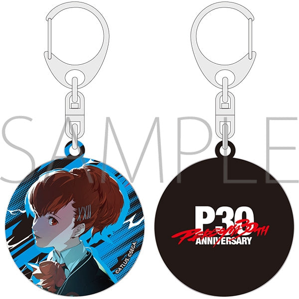 (Goods - Keychain) Persona Metal Keychain Protagonist: Persona 3 Portable