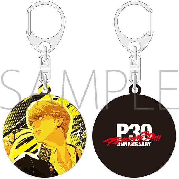 (Goods - Keychain) Persona Metal Keychain Protagonist: Persona 4