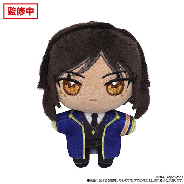 [Limbus Company] Nui Pal Plush Keychain Vol. 2 / Outis