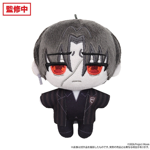 [Limbus Company] Nui Pal Plush Keychain Vol. 2 / Vergilius