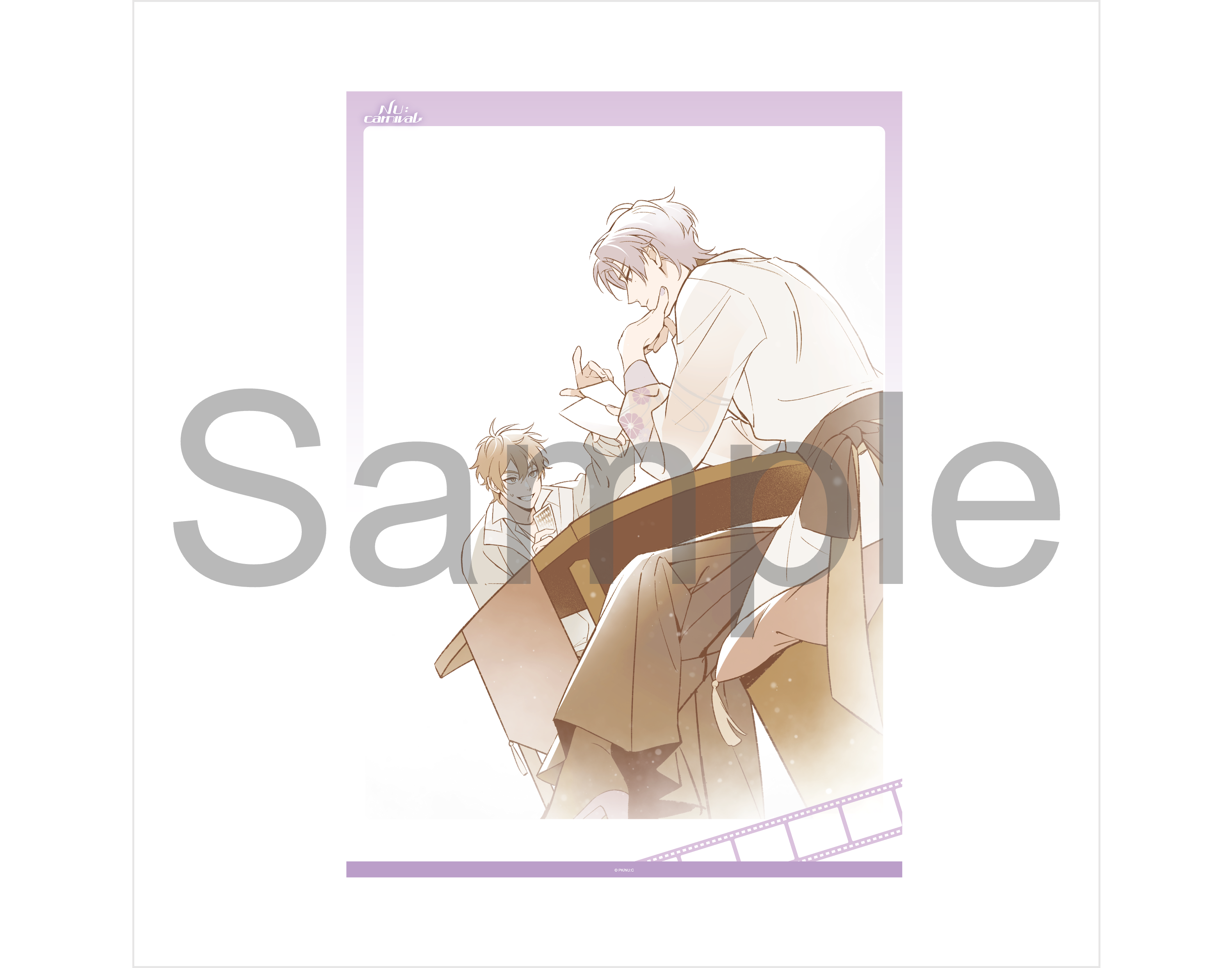 (Goods - Poster) NU: Carnival Clear Poster Eiden & Kuya
