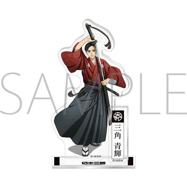 (Goods - Acrylic Stand) Nippon Sangoku Acrylic Stand / Aoteru Misumi