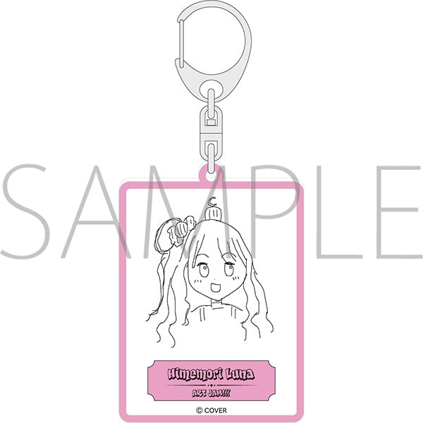 (Goods - Keychain) hololive Keychain Himemori Luna