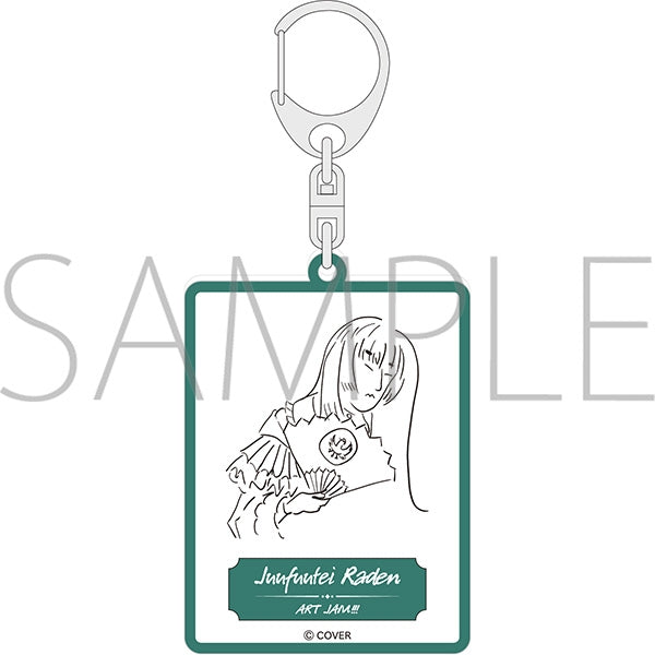 (Goods - Keychain) hololive Keychain Juufuutei Raden