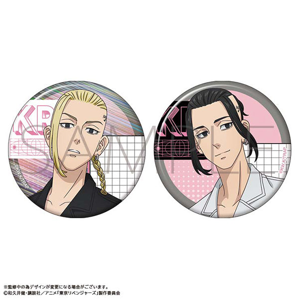 (Goods - Badge) Tokyo Revengers Button Badge Set / Ken Ryuguji