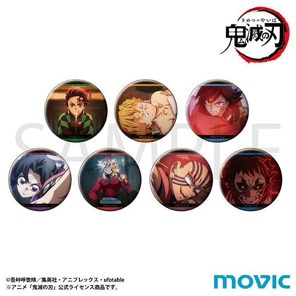 (Goods - Badge) Demon Slayer: Kimetsu no Yaiba Chara Badge Collection (Blind Box -Single)