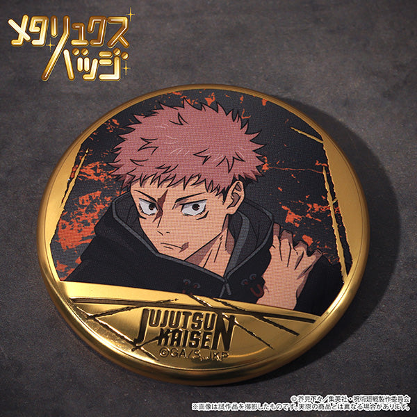 (Goods - Badge) Jujutsu Kaisen Season 3 Metallux Badge / Yuta Okkotsu
