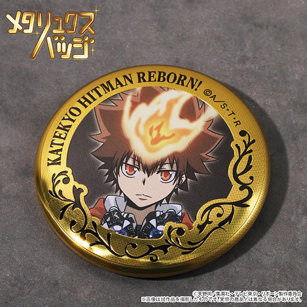 (Goods - Badge) REBORN! Metallux Badge Collection (Blind Box -Single)