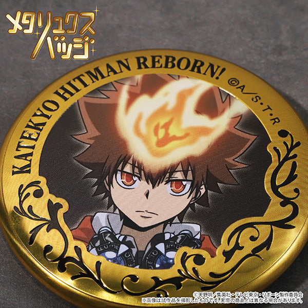 (Goods - Badge) REBORN! Metallux Badge Collection (Blind Box -Single)