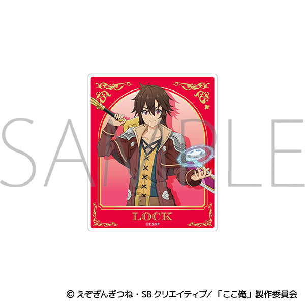(Goods - Card) I Became a Legend After My 10 Year-Long Last Stand Acrylic Card / Lock